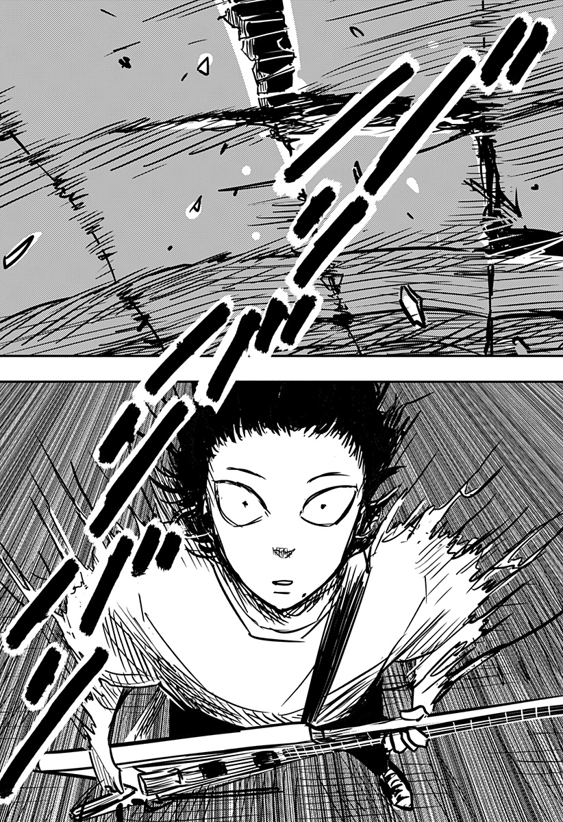 Nishi Tokyo Metal Brothers Chapter 23 53ページ