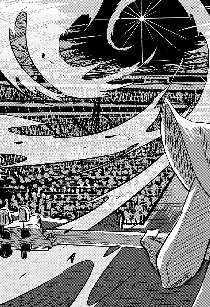Nishi Tokyo Metal Brothers Chapter 23 55ページ