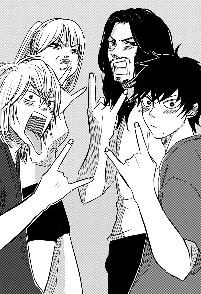 Nishi Tokyo Metal Brothers Chapter 23 66ページ