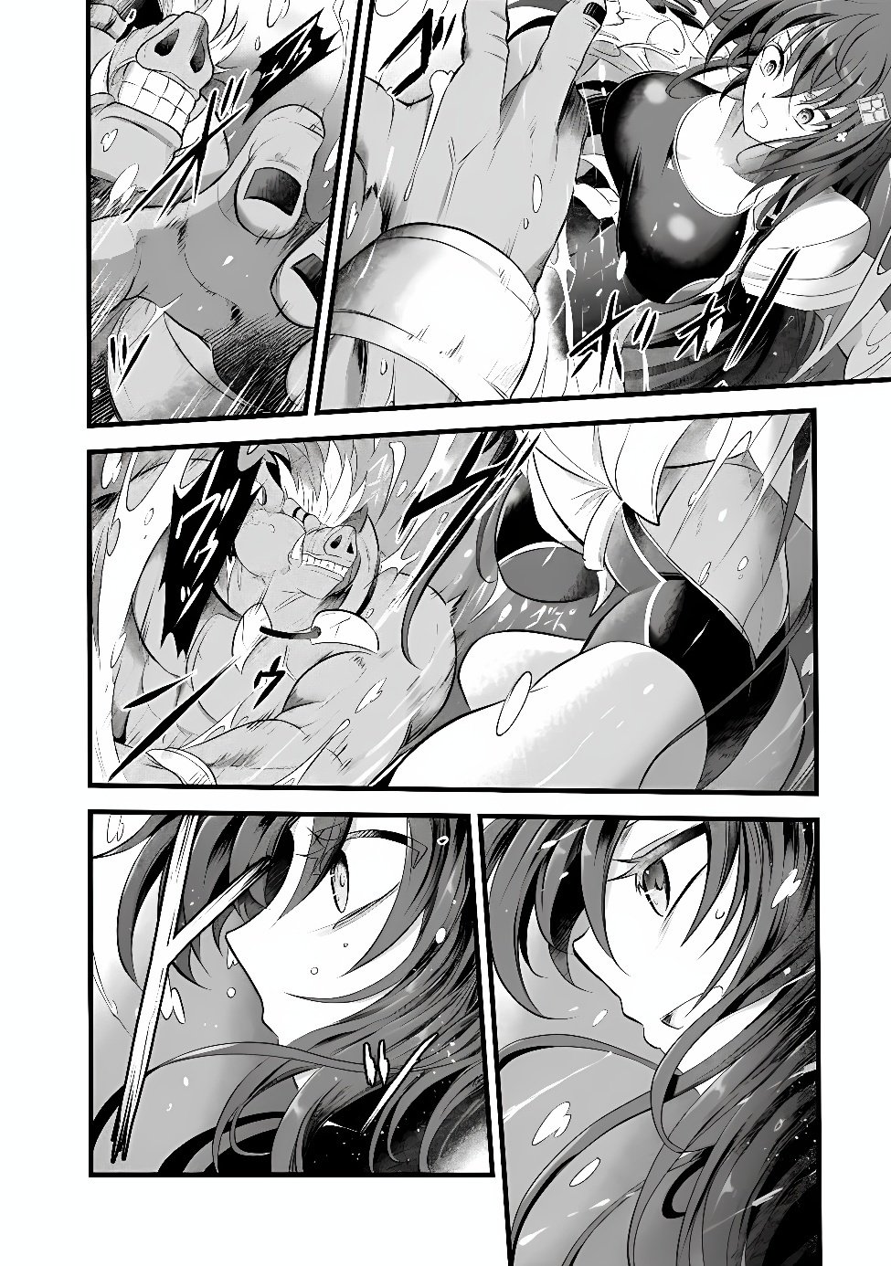 Boku no Kowareta Seigi wa Loop Suru Isekai de Ai to Tsumi wo Tenbin ni Kakeru Chapter 33.1 4ページ