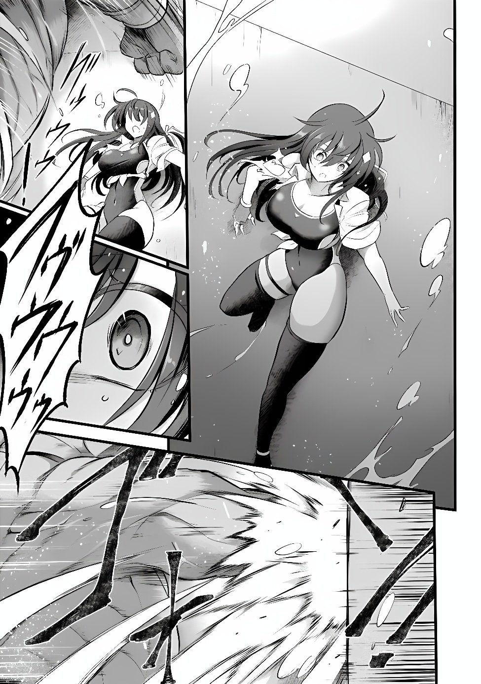 Boku no Kowareta Seigi wa Loop Suru Isekai de Ai to Tsumi wo Tenbin ni Kakeru Chapter 33.1 5ページ
