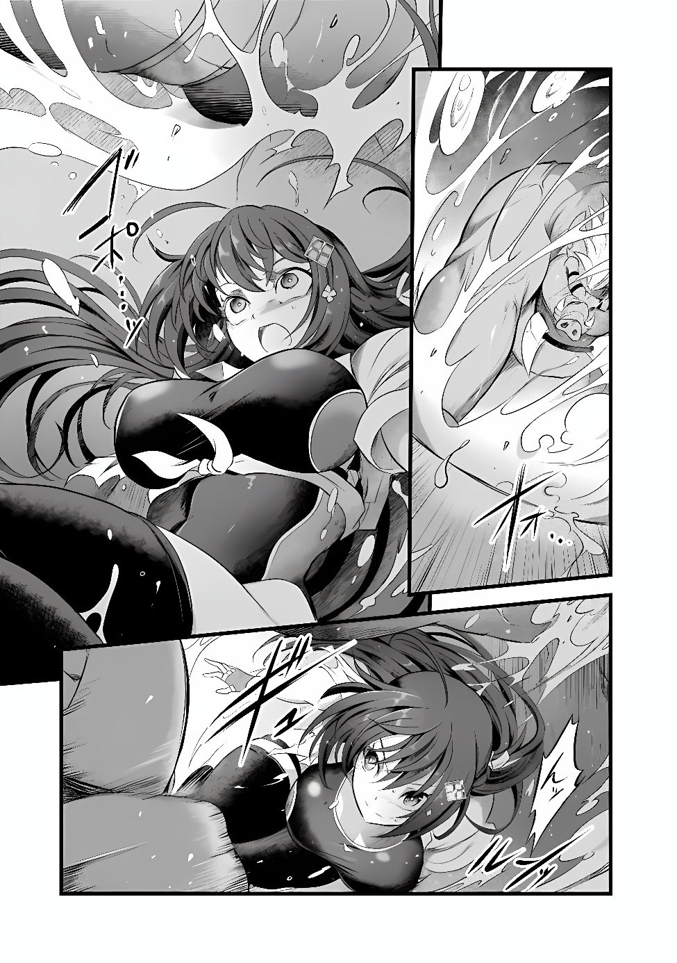 Boku no Kowareta Seigi wa Loop Suru Isekai de Ai to Tsumi wo Tenbin ni Kakeru Chapter 33.1 7ページ