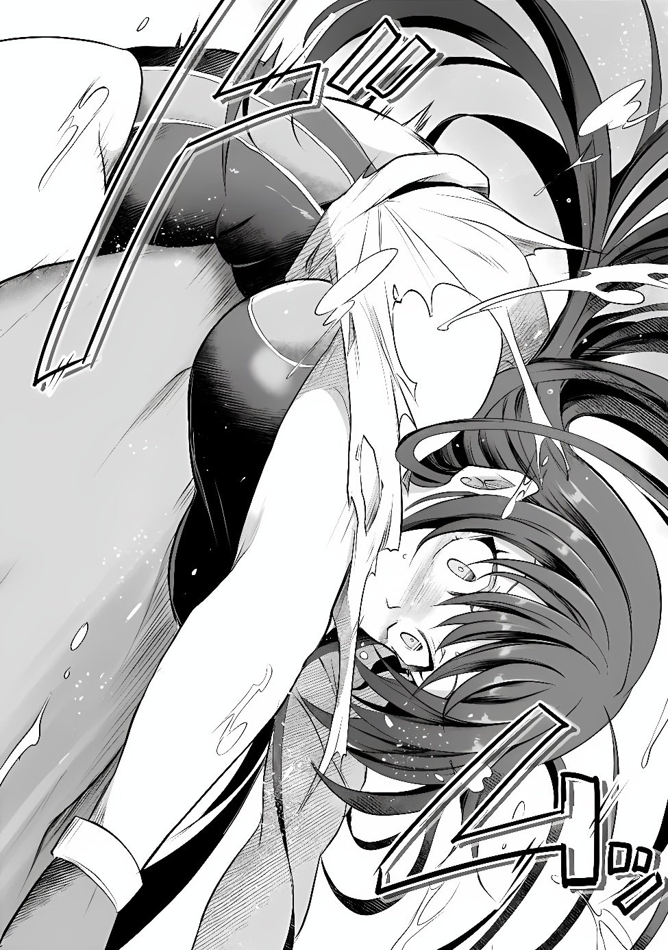 Boku no Kowareta Seigi wa Loop Suru Isekai de Ai to Tsumi wo Tenbin ni Kakeru Chapter 33.1 9ページ