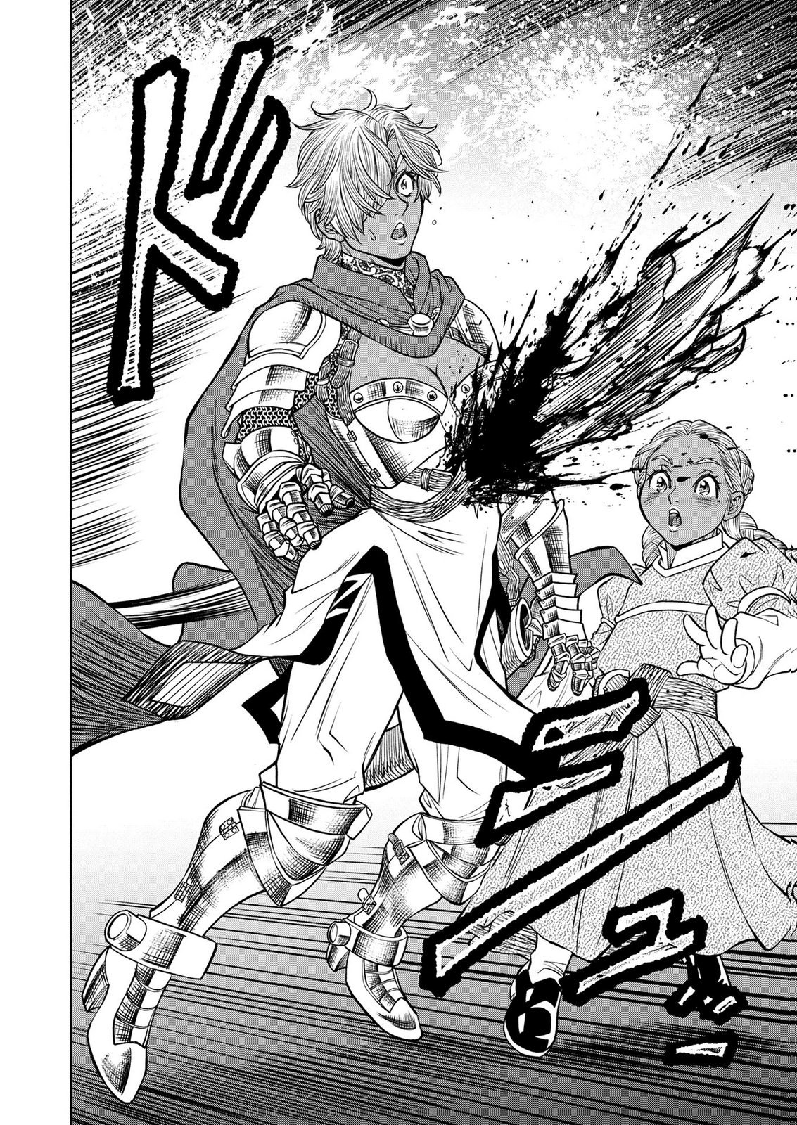 Senpan Yuusha no Teimai Chapter 16 18ページ