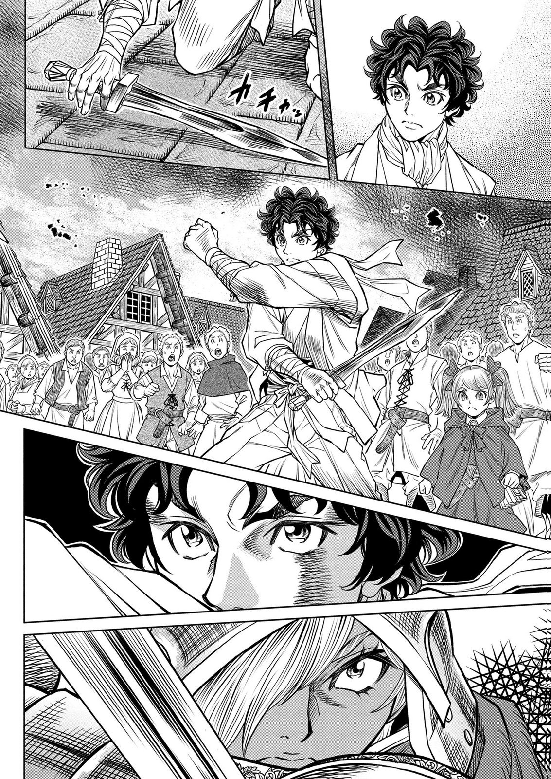 Senpan Yuusha no Teimai Chapter 16 4ページ