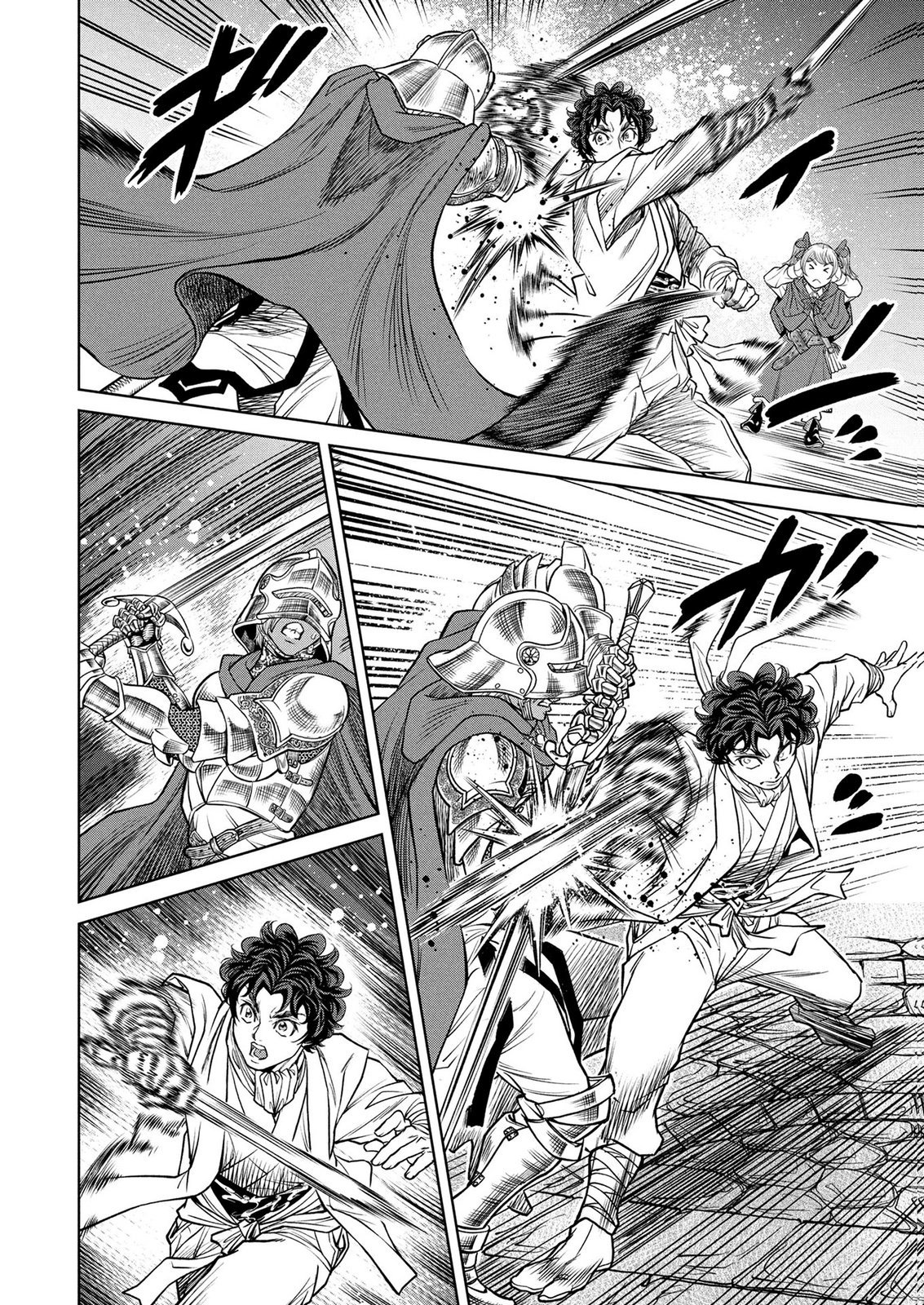 Senpan Yuusha no Teimai Chapter 16 8ページ