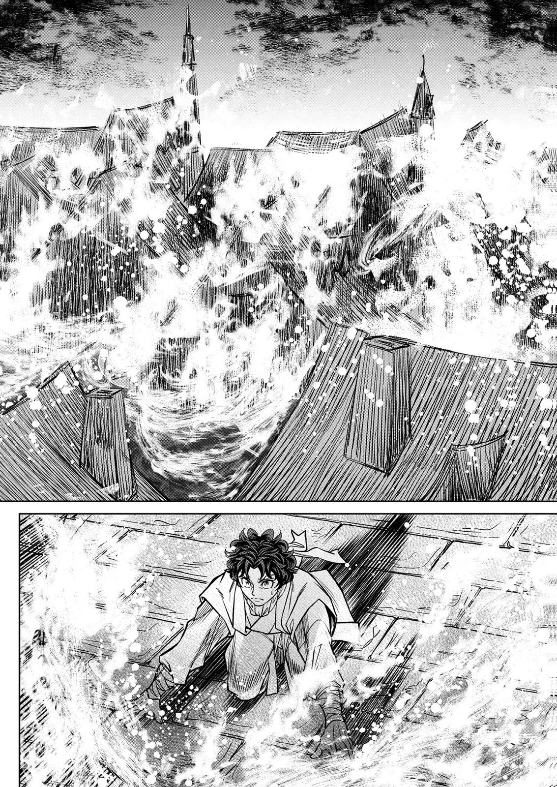 Senpan Yuusha no Teimai Chapter 17 16ページ