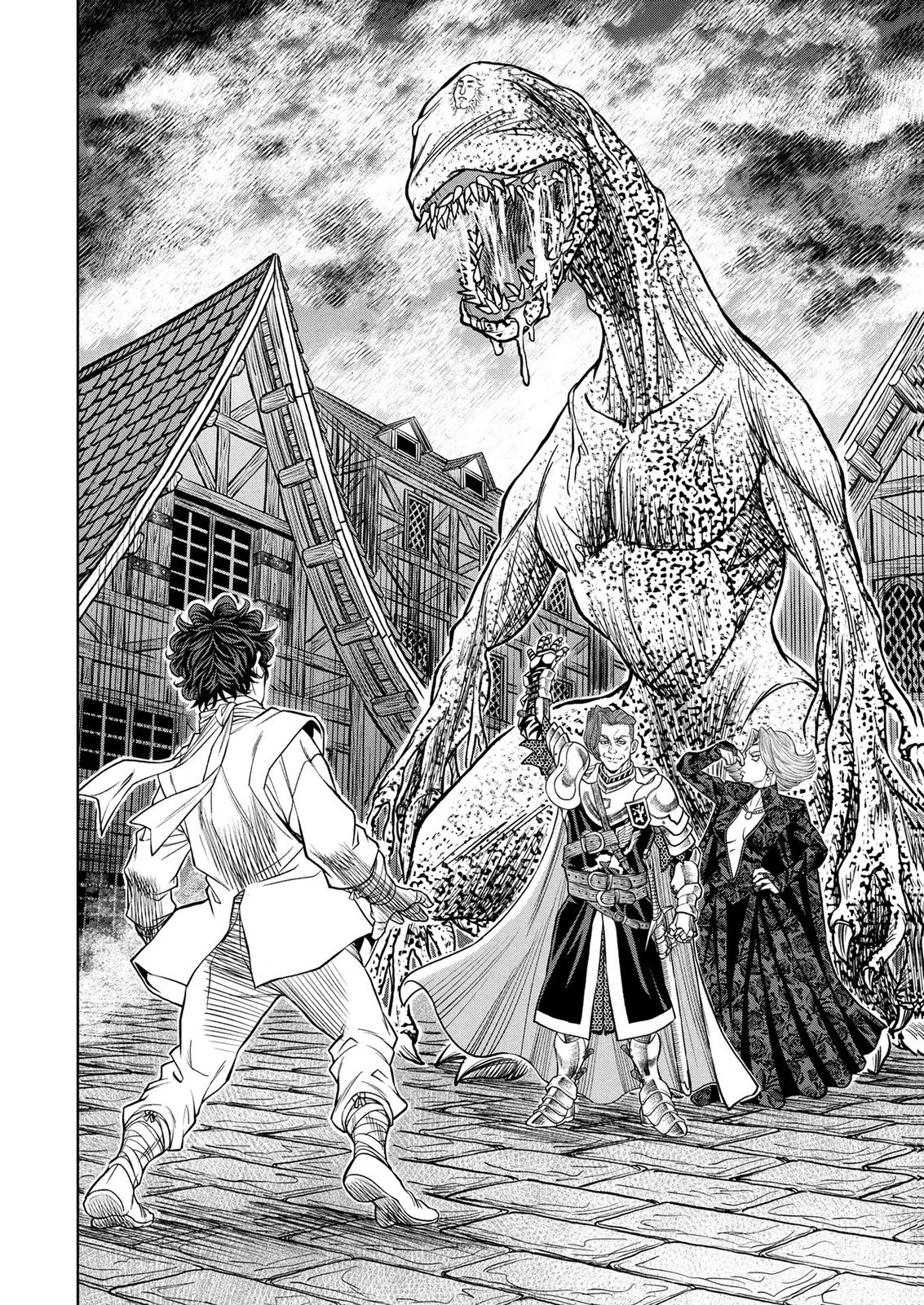 Senpan Yuusha no Teimai Chapter 17 8ページ
