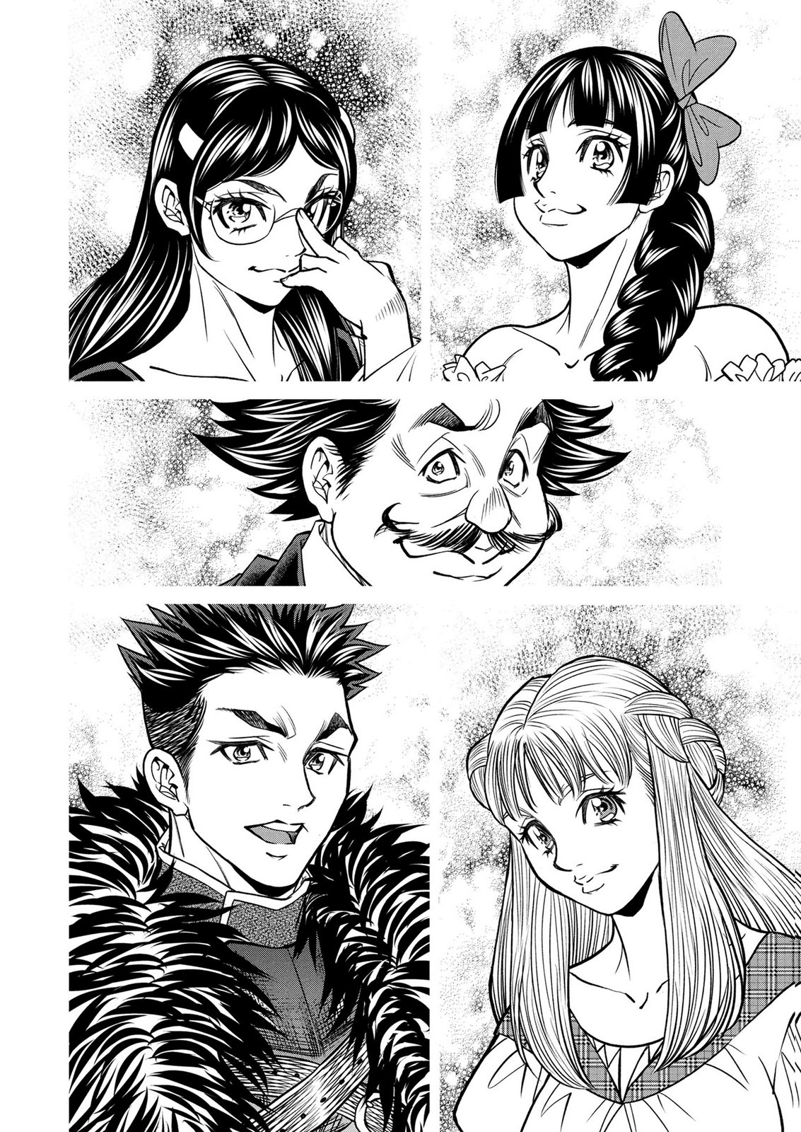 Senpan Yuusha no Teimai Chapter 21 12ページ