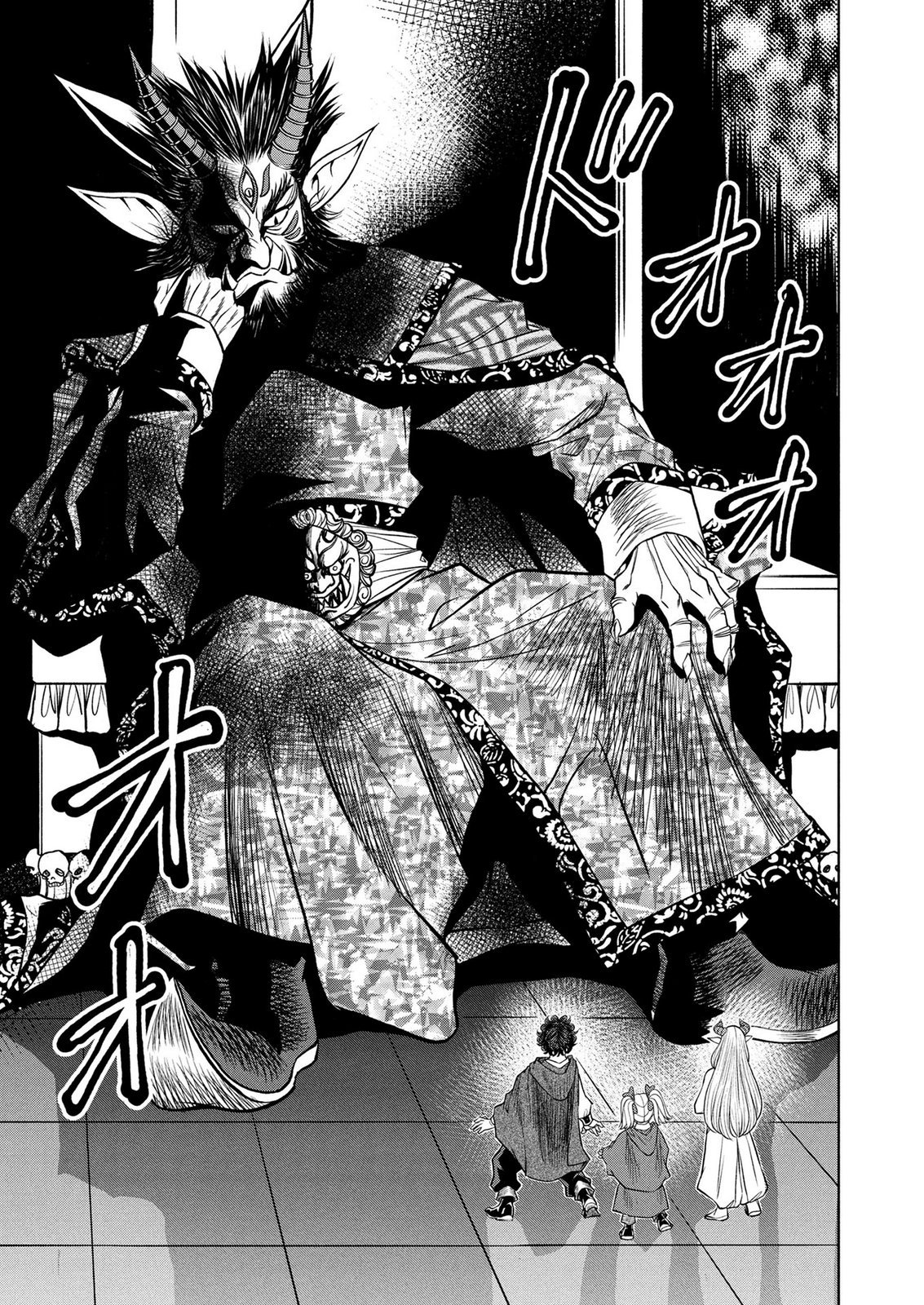 Senpan Yuusha no Teimai Chapter 22 15ページ
