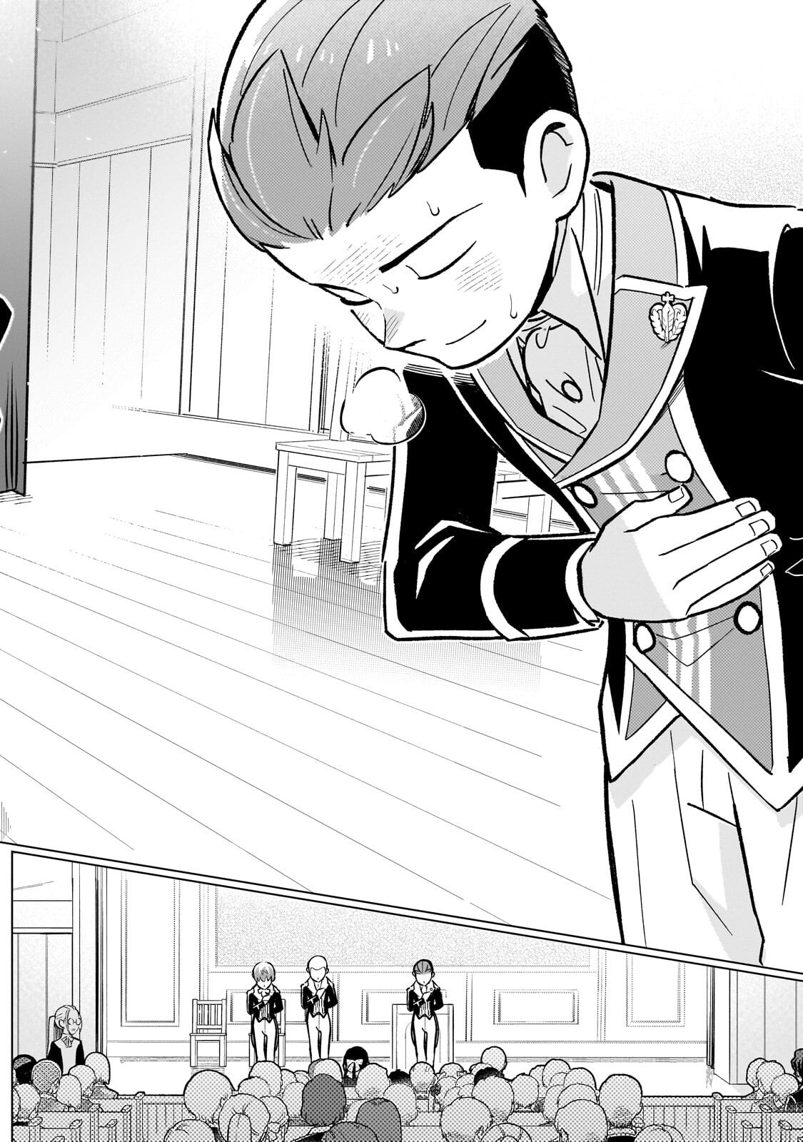 8-sai kara Hajimeru Mahougaku Chapter 31.3 2ページ