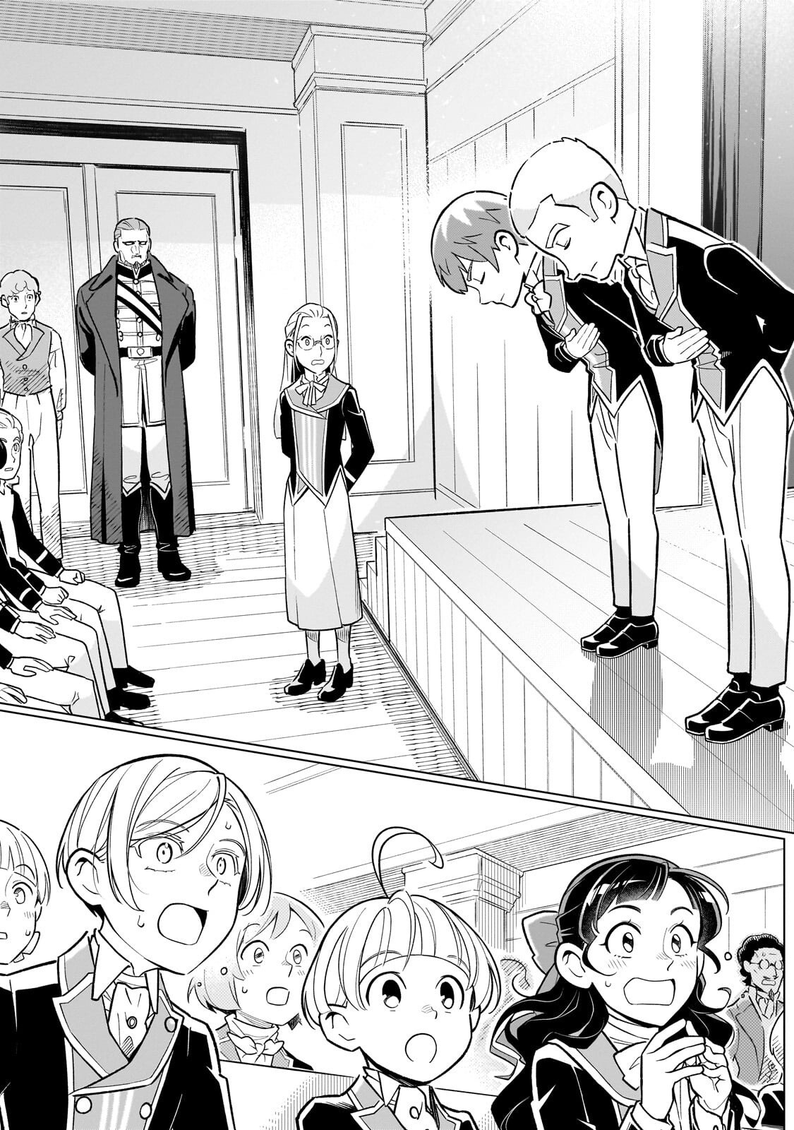 8-sai kara Hajimeru Mahougaku Chapter 31.3 3ページ