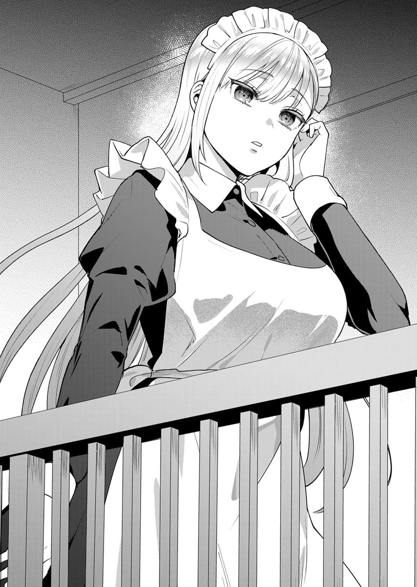 Yusuru Kago kara Maid made Chapter 1 9ページ