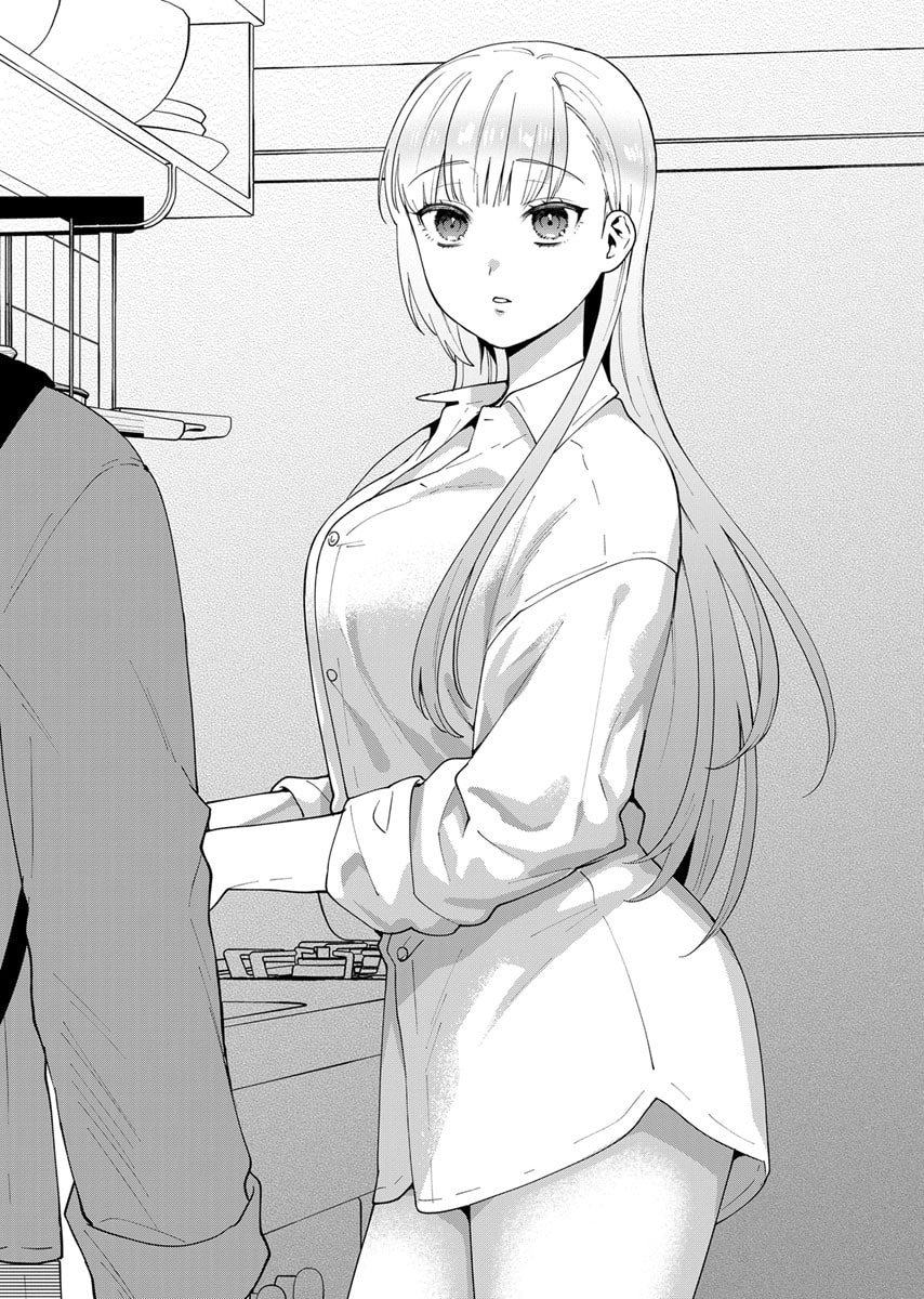 Yusuru Kago kara Maid made Chapter 6 8ページ