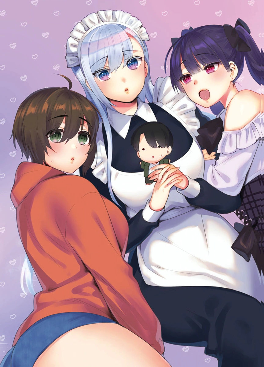 Yusuru Kago kara Maid made Chapter 8 3ページ