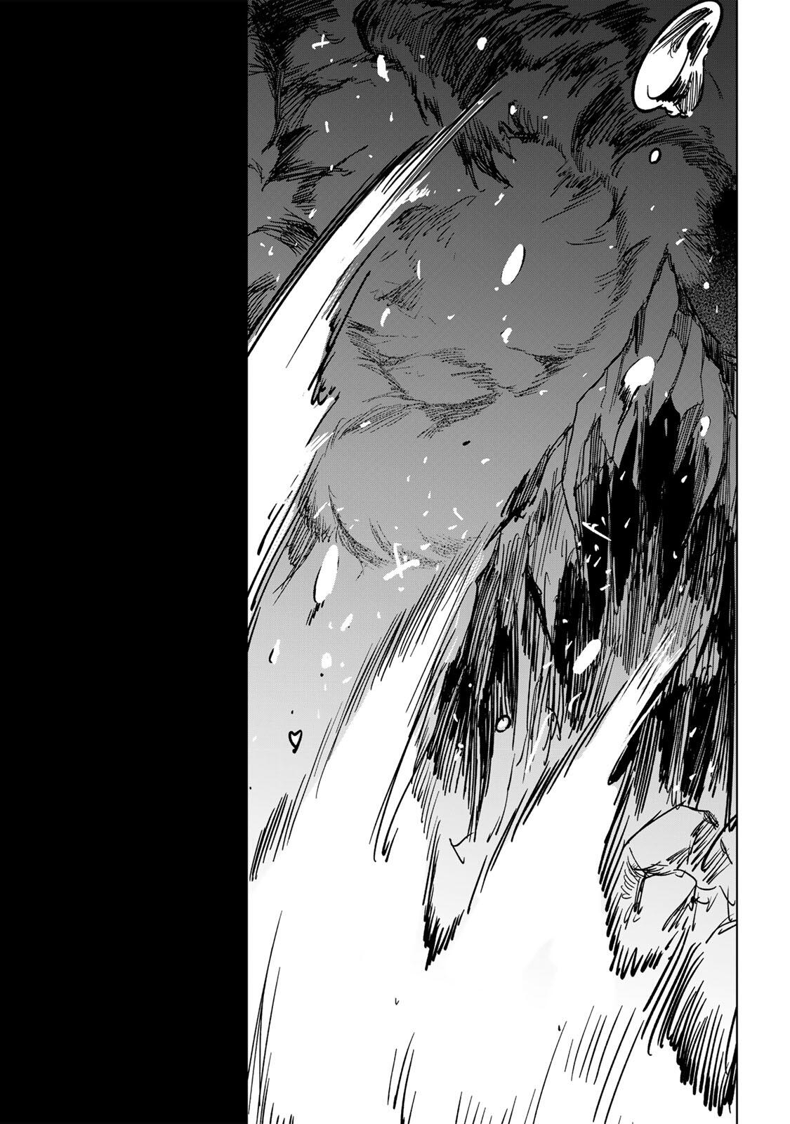 Umareta Kyuujo wa Ryuou ni Aisareru Chapter 1.1 31ページ