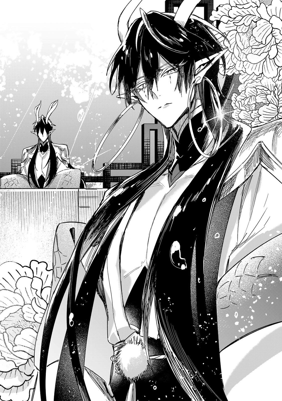Umareta Kyuujo wa Ryuou ni Aisareru Chapter 1.1 42ページ