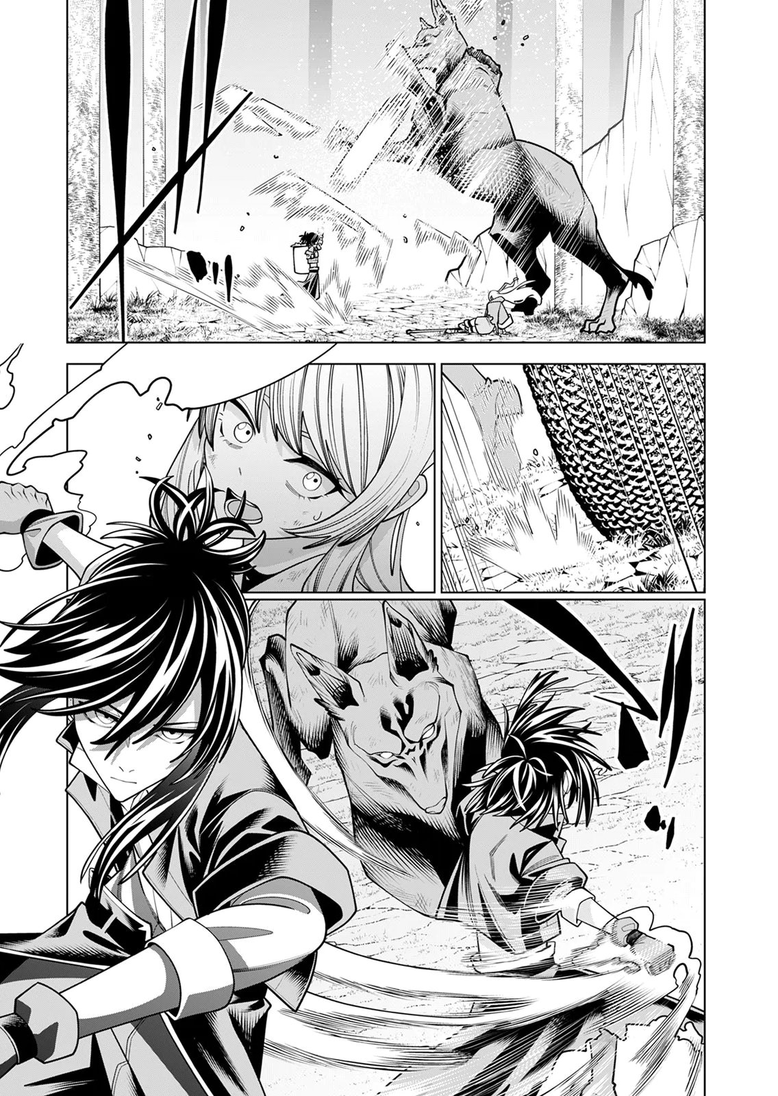 Mannen Kusamushiri to Sagamareteeiru E-Rank Boukensha, Jitsu wa Sekai Saikyou no Shokubutsu Majutsu de Musou suru Chapter 1 35ページ