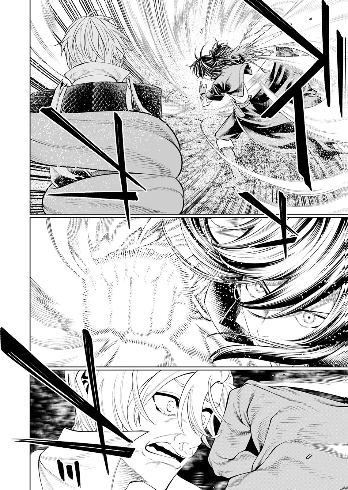 Mannen Kusamushiri to Sagamareteeiru E-Rank Boukensha, Jitsu wa Sekai Saikyou no Shokubutsu Majutsu de Musou suru Chapter 3 24ページ