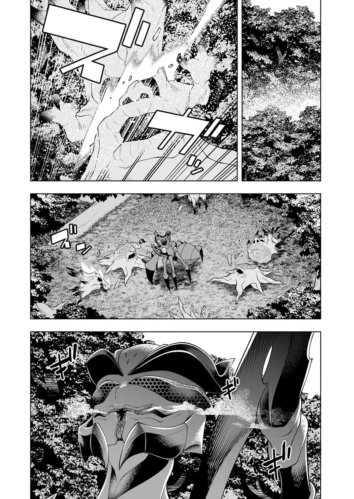 Mannen Kusamushiri to Sagamareteeiru E-Rank Boukensha, Jitsu wa Sekai Saikyou no Shokubutsu Majutsu de Musou suru Chapter 4 29ページ
