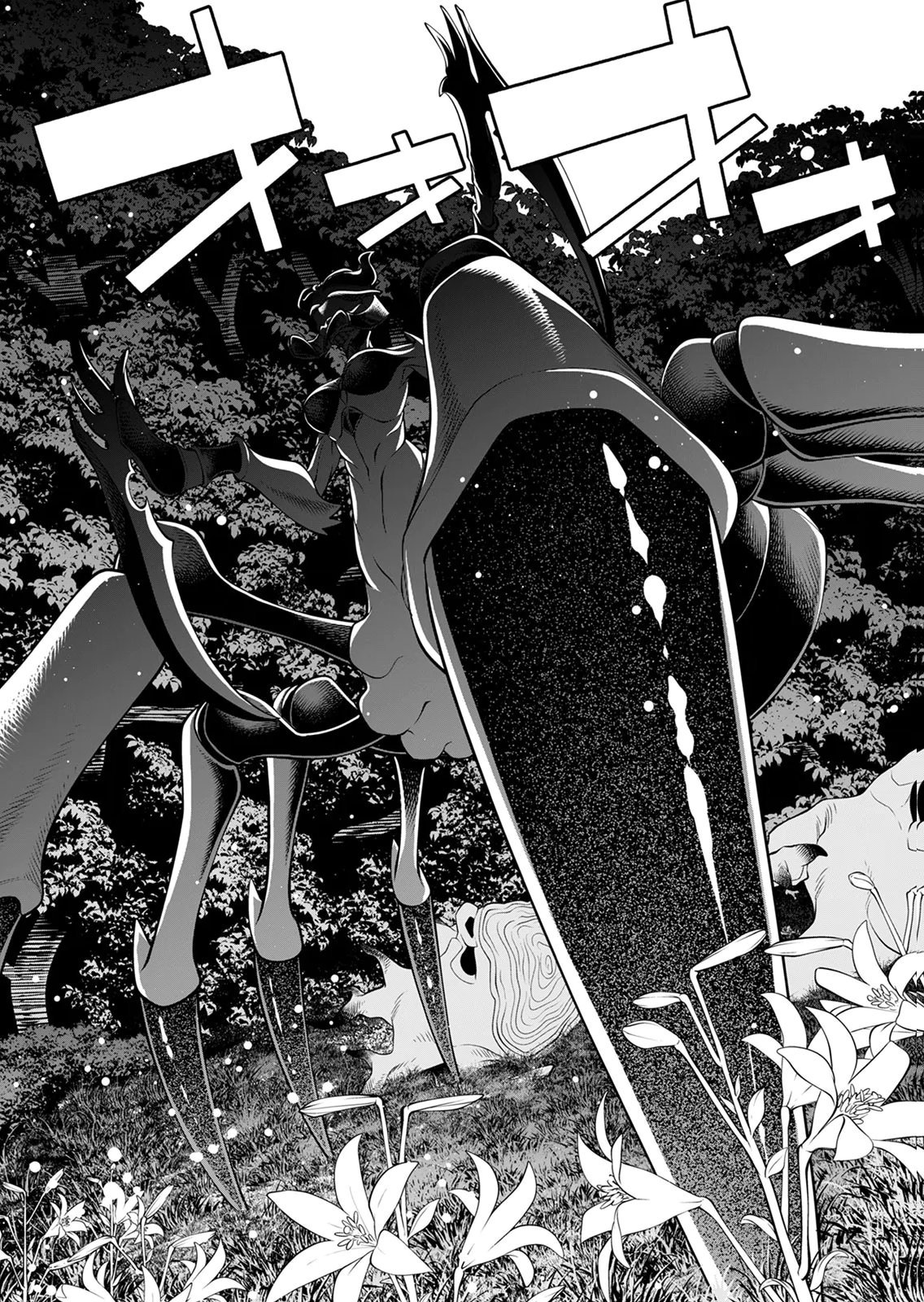 Mannen Kusamushiri to Sagamareteeiru E-Rank Boukensha, Jitsu wa Sekai Saikyou no Shokubutsu Majutsu de Musou suru Chapter 4 30ページ