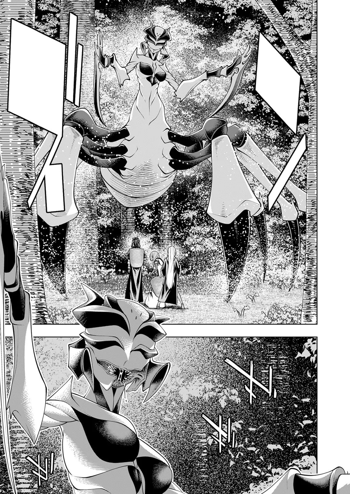 Mannen Kusamushiri to Sagamareteeiru E-Rank Boukensha, Jitsu wa Sekai Saikyou no Shokubutsu Majutsu de Musou suru Chapter 5 11ページ