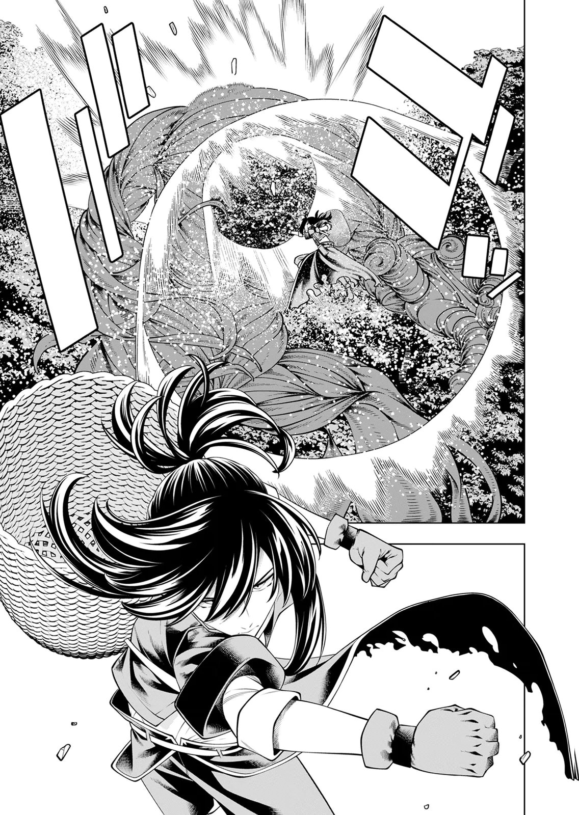 Mannen Kusamushiri to Sagamareteeiru E-Rank Boukensha, Jitsu wa Sekai Saikyou no Shokubutsu Majutsu de Musou suru Chapter 5 5ページ