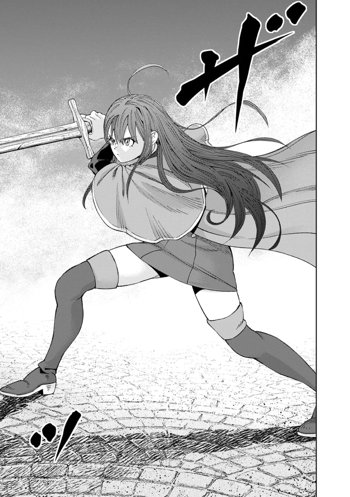 Zense Maou, Konsei Yuusha no Shinanyaku Chapter 1 25ページ
