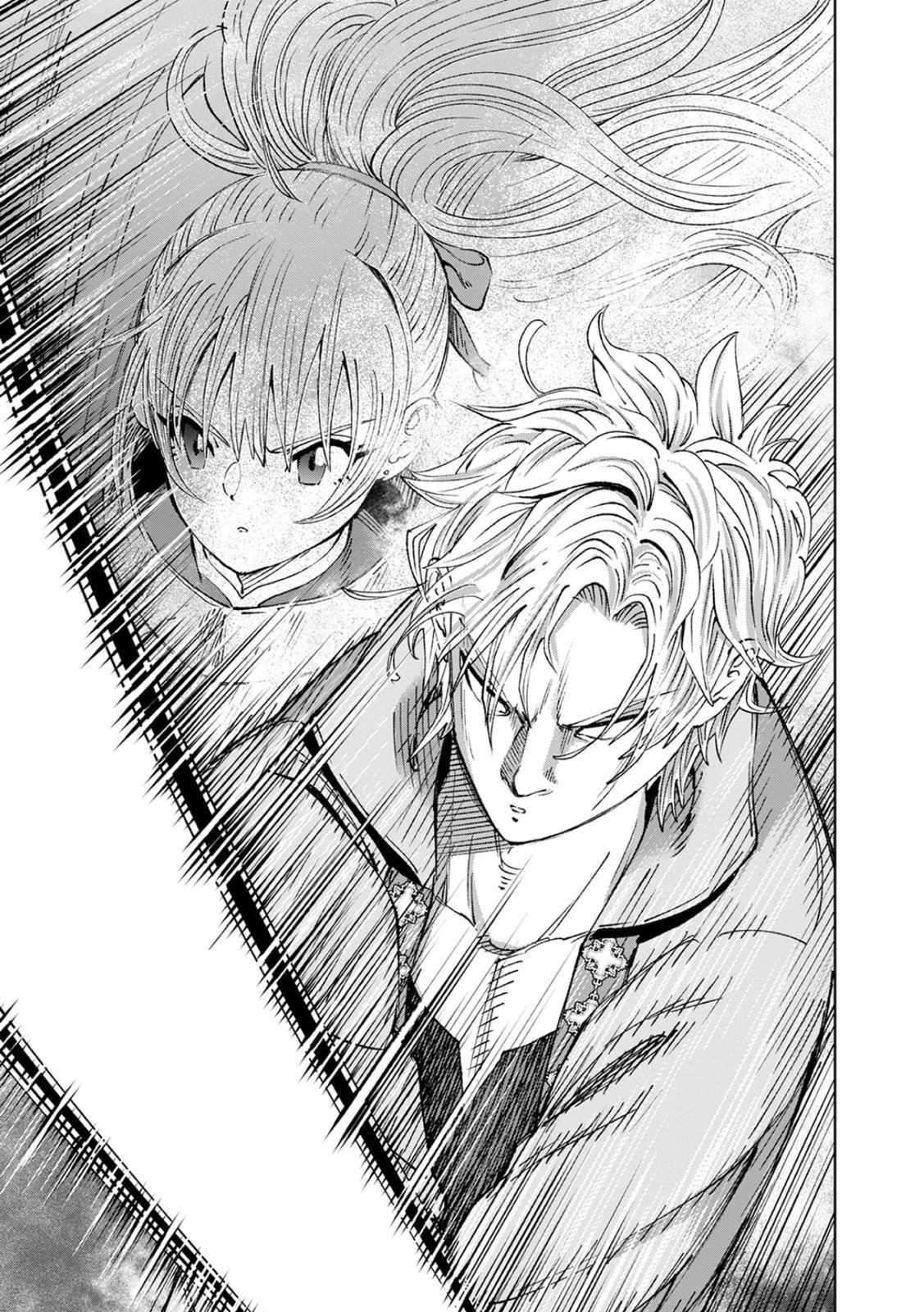 Zense Maou, Konsei Yuusha no Shinanyaku Chapter 1 29ページ