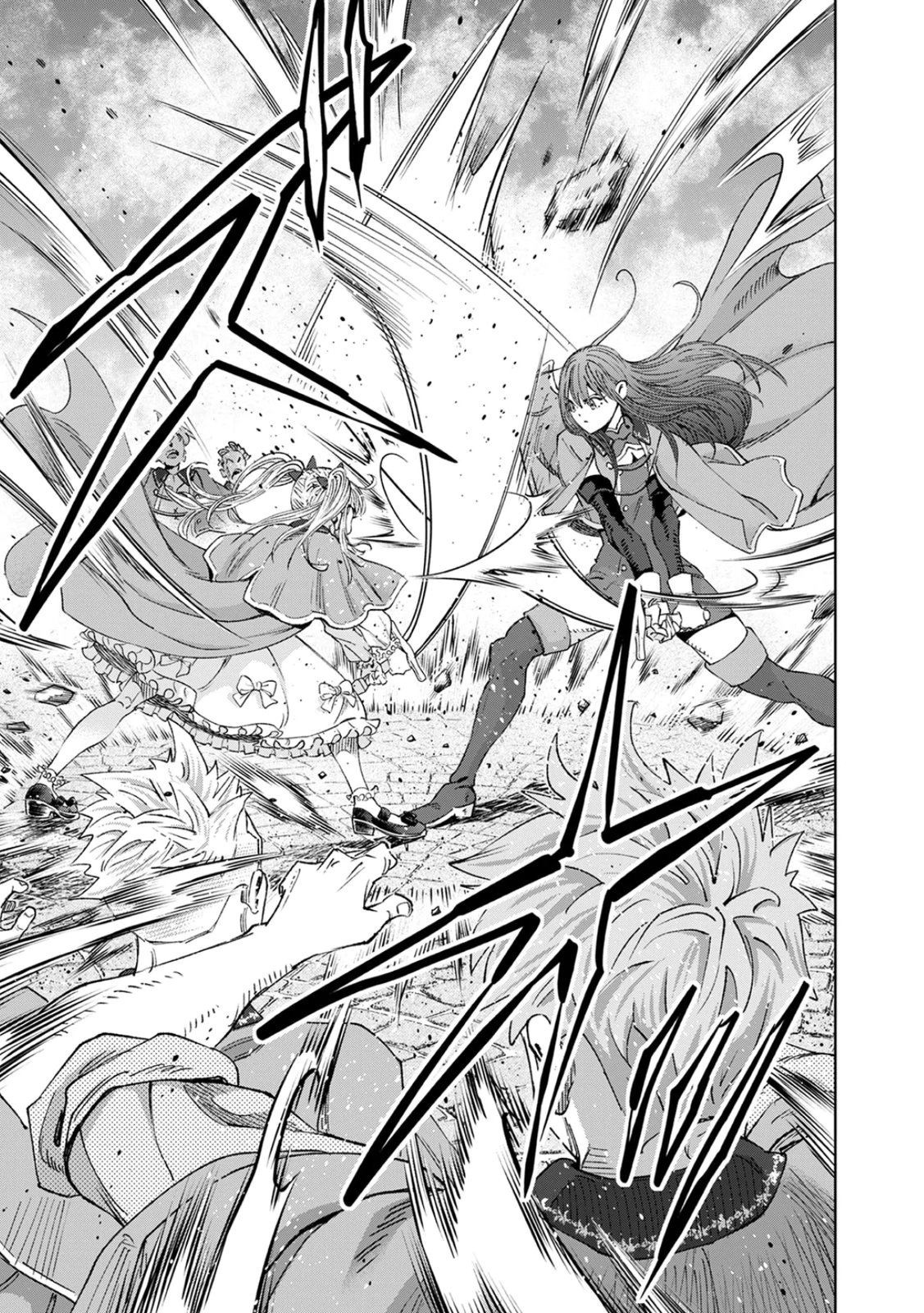 Zense Maou, Konsei Yuusha no Shinanyaku Chapter 1 31ページ