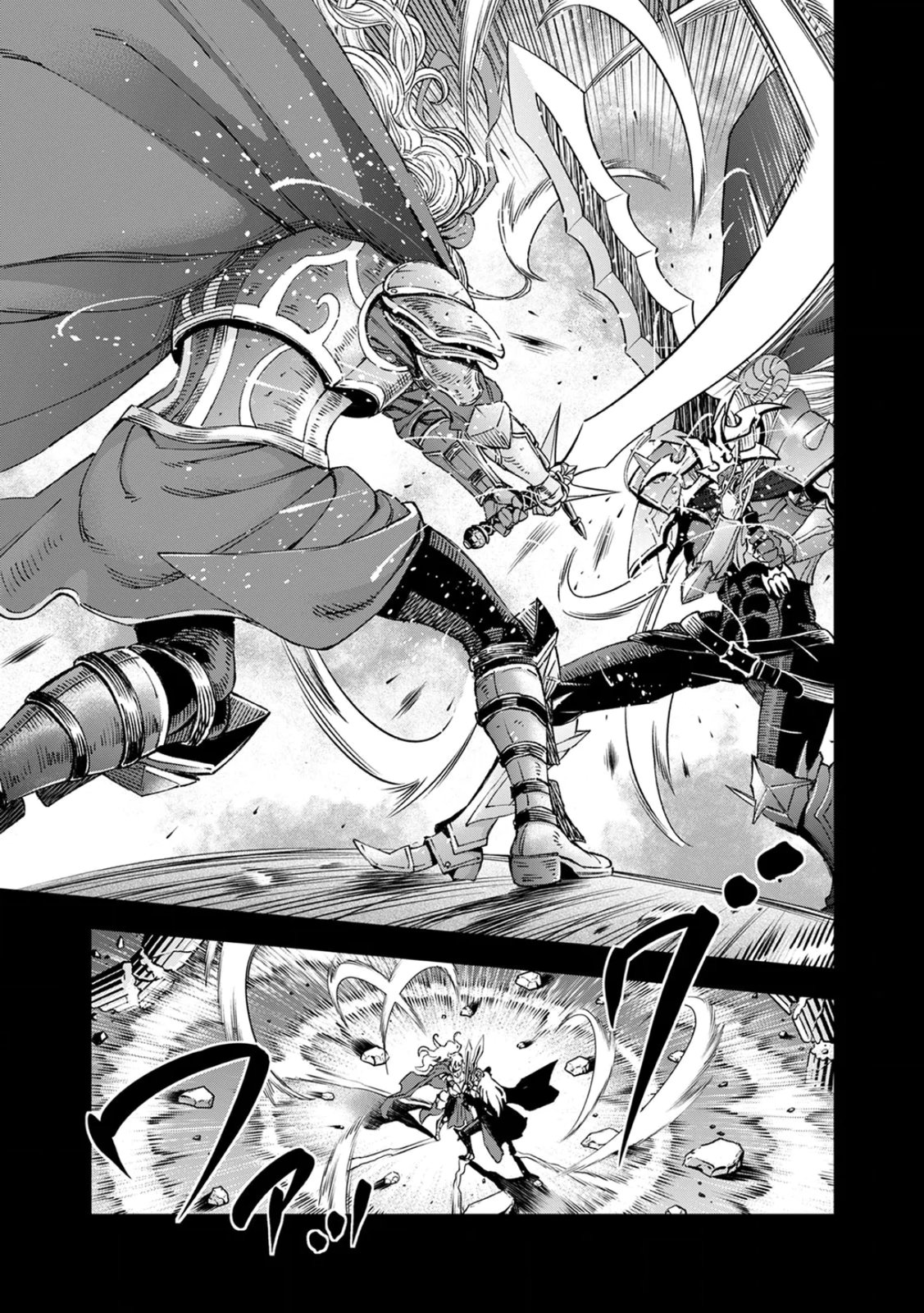 Zense Maou, Konsei Yuusha no Shinanyaku Chapter 1 5ページ