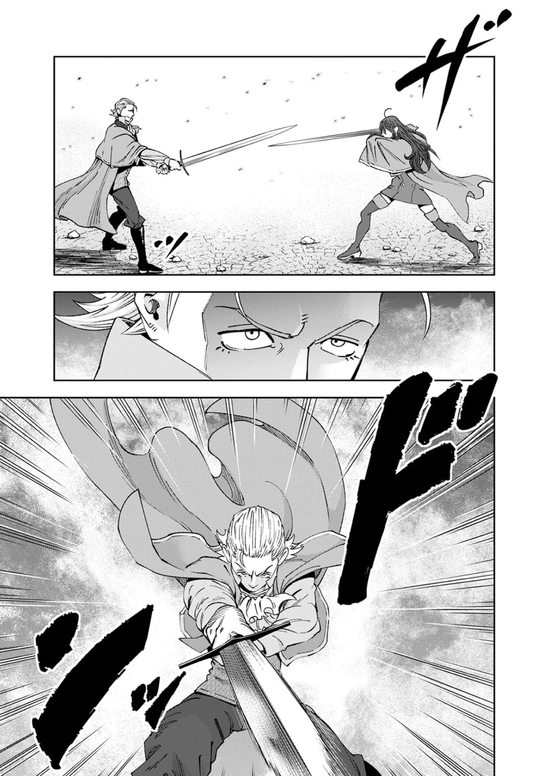 Zense Maou, Konsei Yuusha no Shinanyaku Chapter 1 41ページ