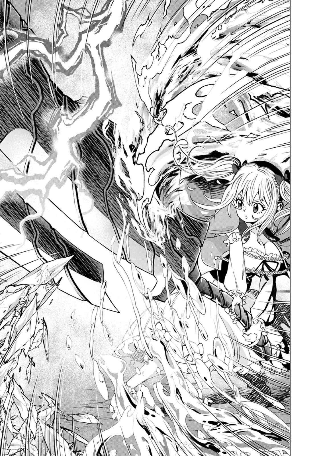 Zense Maou, Konsei Yuusha no Shinanyaku Chapter 3 19ページ