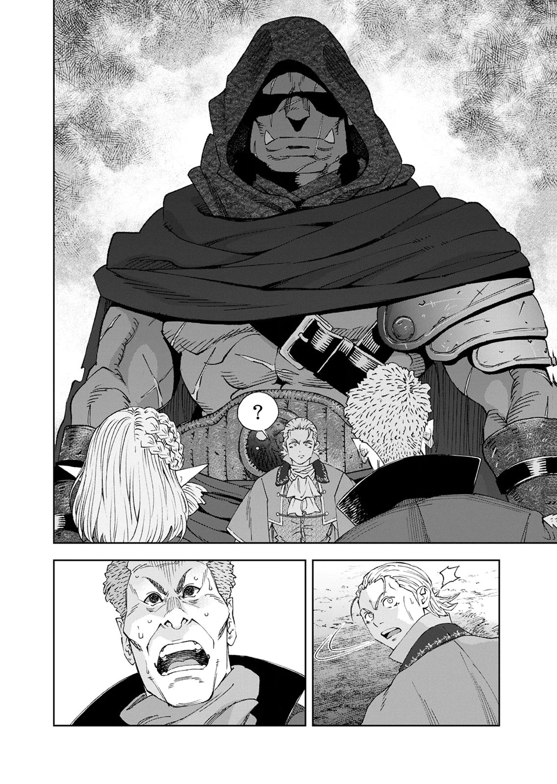 Zense Maou, Konsei Yuusha no Shinanyaku Chapter 6 10ページ