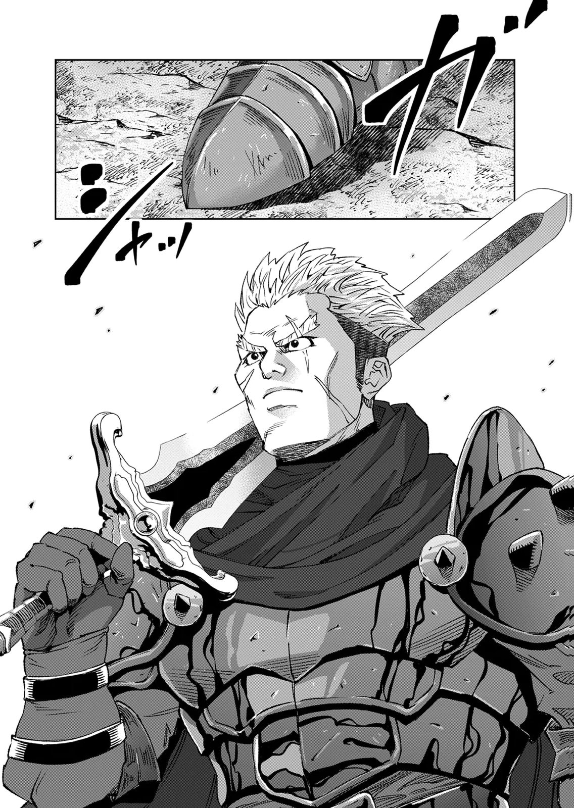 Zense Maou, Konsei Yuusha no Shinanyaku Chapter 8 28ページ