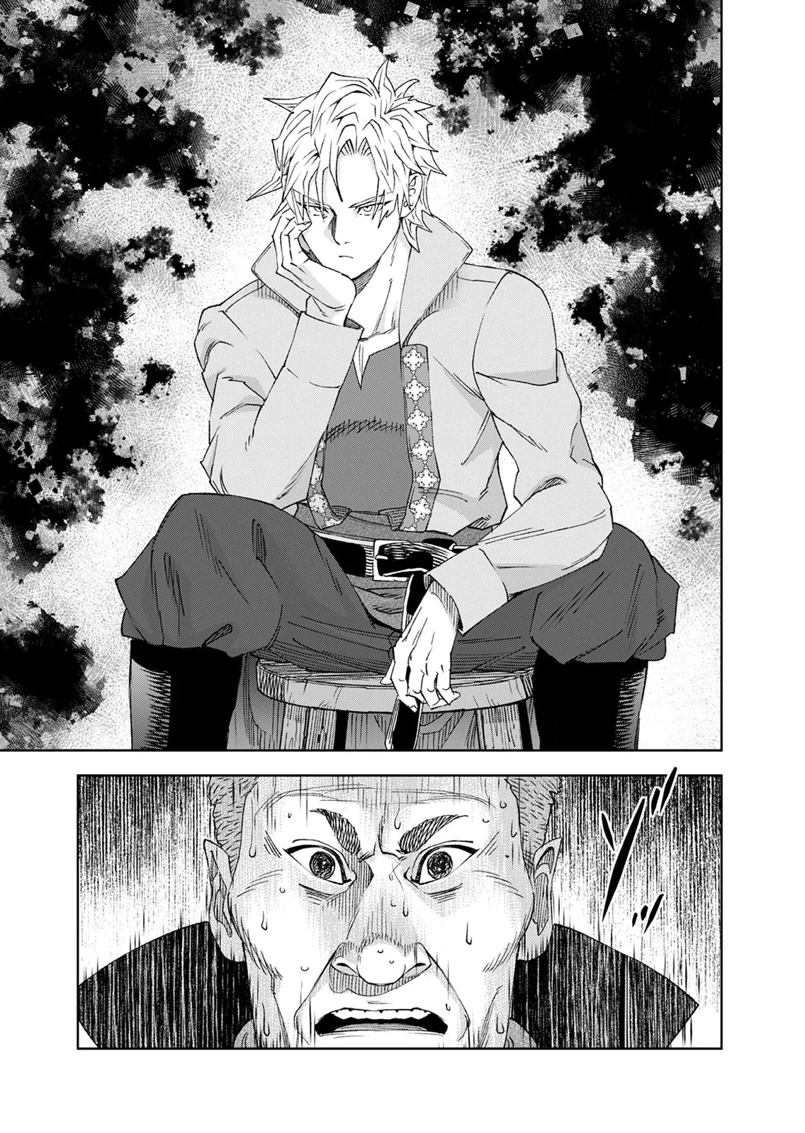 Zense Maou, Konsei Yuusha no Shinanyaku Chapter 8 5ページ