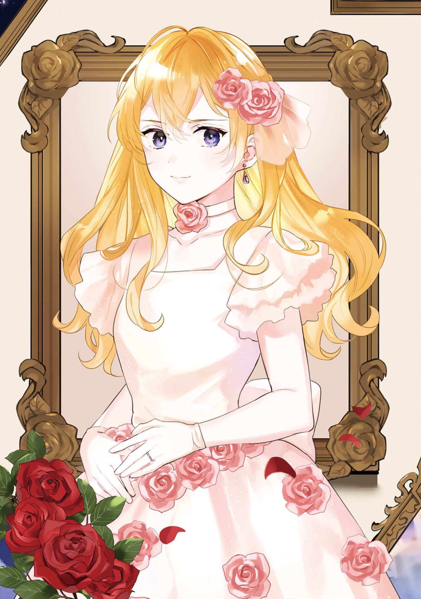 Konyaku Haki no Akui wa Shoukan kara Okaeshi Shimasu Chapter 16 3ページ