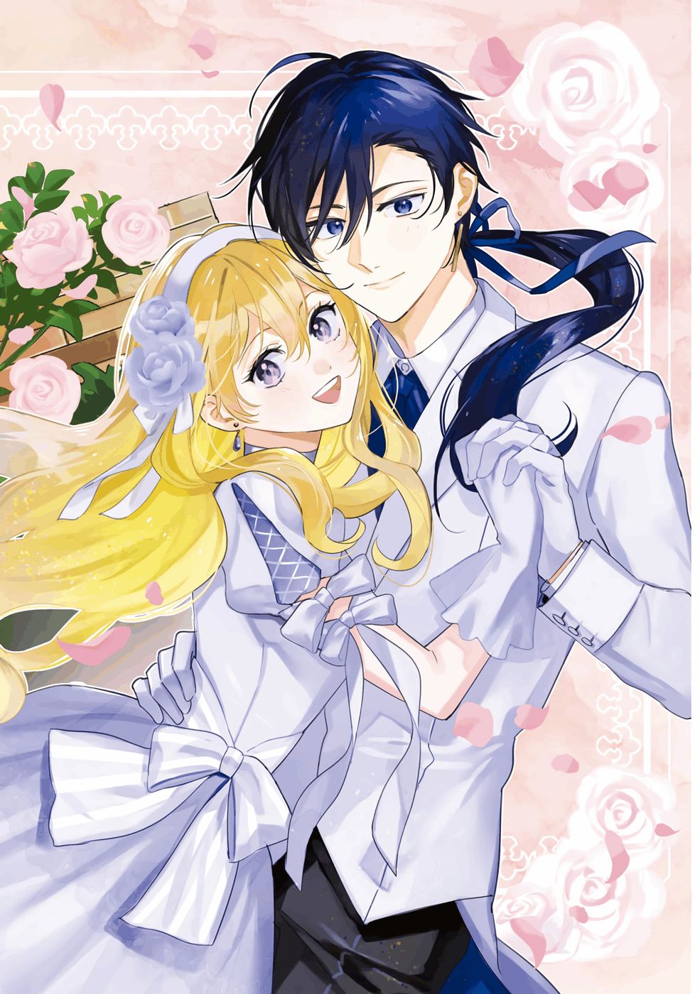 Konyaku Haki no Akui wa Shoukan kara Okaeshi Shimasu Chapter 36 2ページ