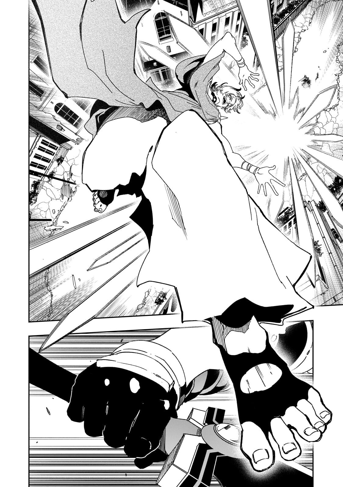 Saikyou no Shien-shoku "Wajutsushi" Dearu ore wa Sekai Saikyou Kuran o Shitagaeru Chapter 67.1 2ページ