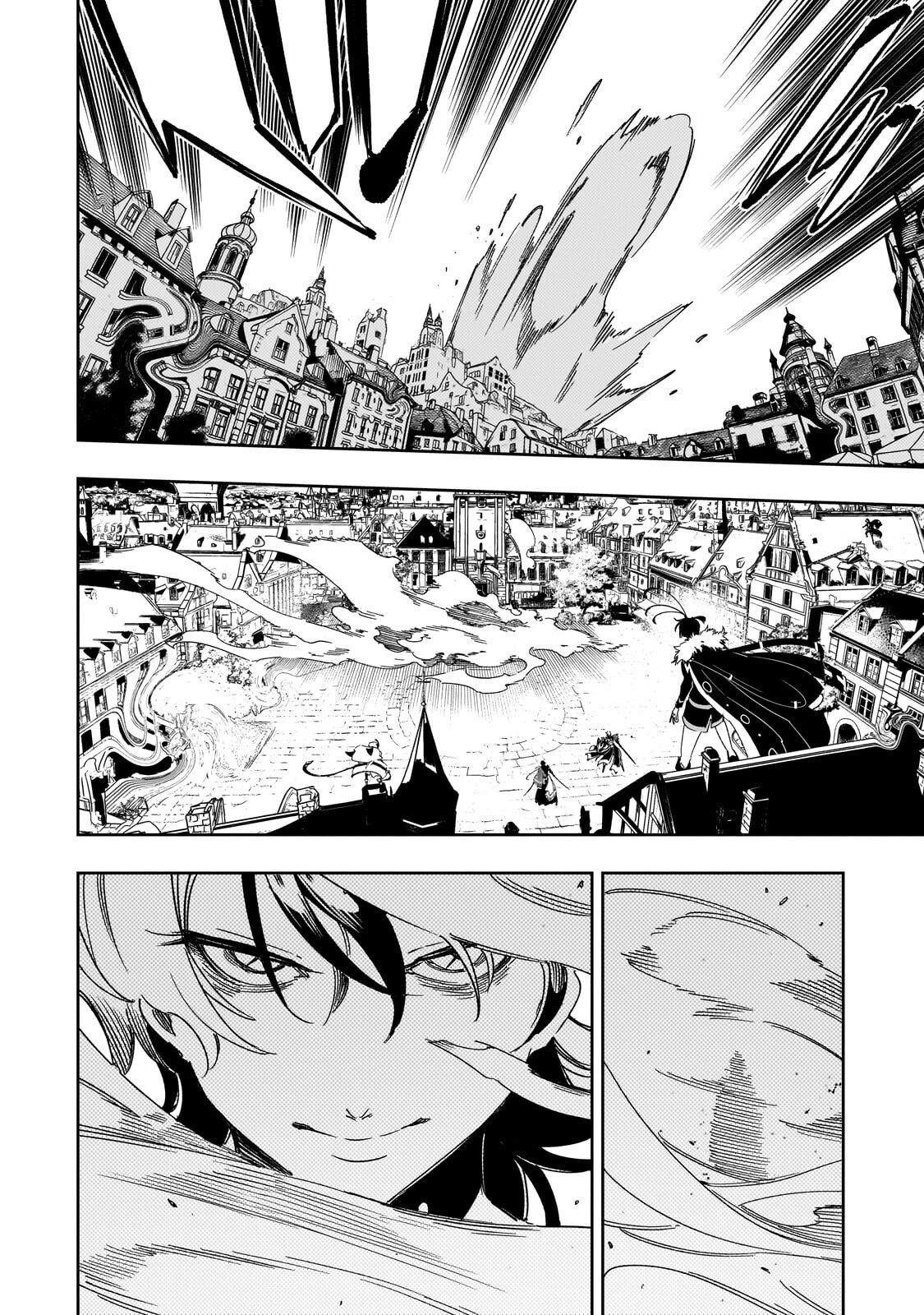 Saikyou no Shien-shoku "Wajutsushi" Dearu ore wa Sekai Saikyou Kuran o Shitagaeru Chapter 67.1 8ページ