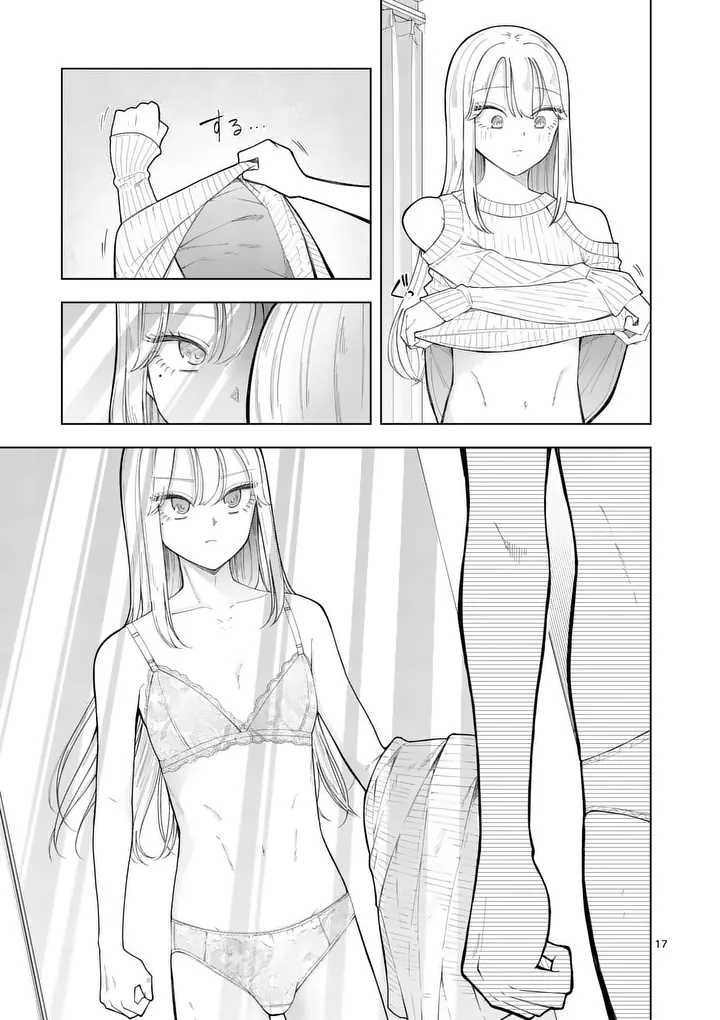 Momiji to Kouyou Chapter 3 17ページ
