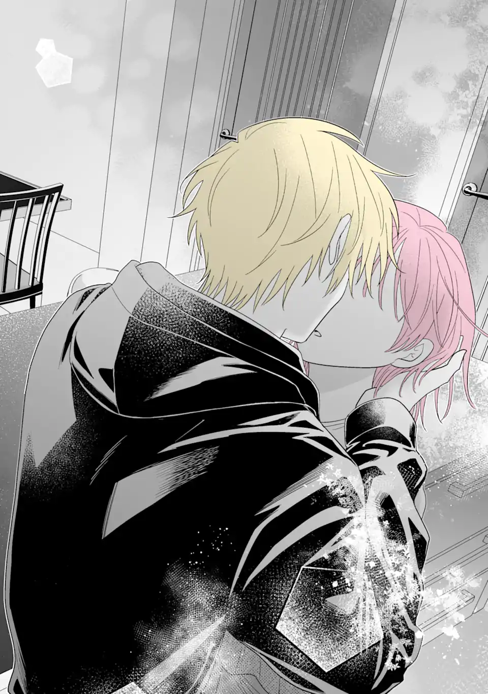Oshi ga Ani ni Narimashita Chapter 82.2 12ページ