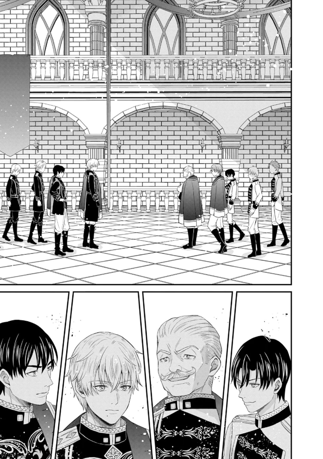 Konyakuhaki sareta Muhyoujou Reijou ga Shiawase ni naru made Chapter 4 43ページ