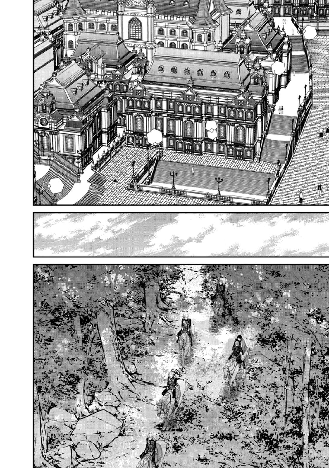 Konyakuhaki sareta Muhyoujou Reijou ga Shiawase ni naru made Chapter 7 12ページ