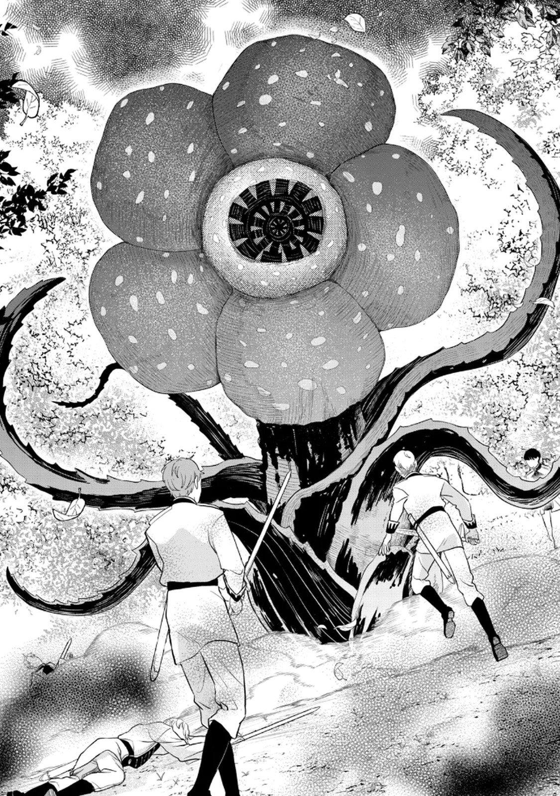 Konyakuhaki sareta Muhyoujou Reijou ga Shiawase ni naru made Chapter 7 16ページ