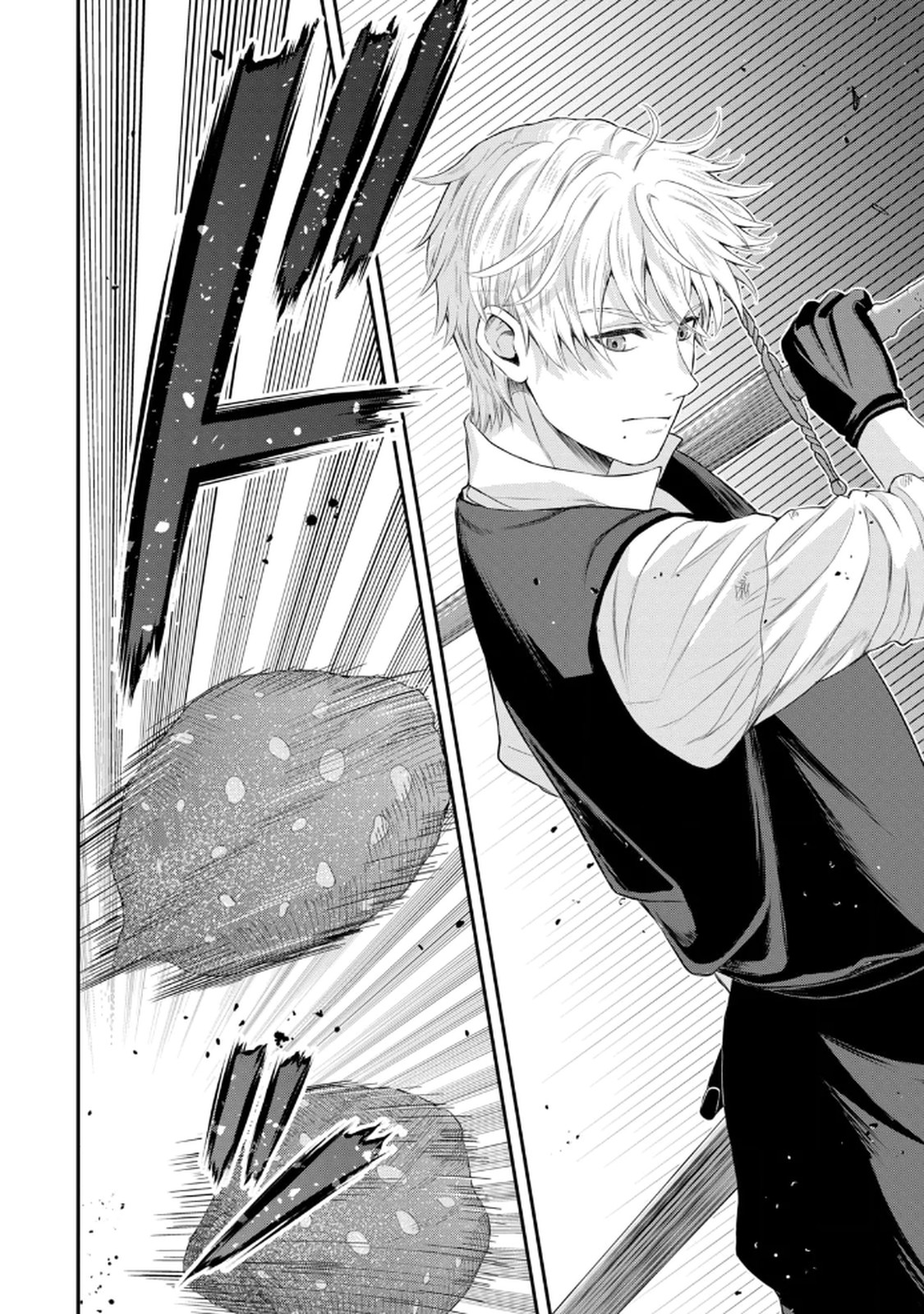 Konyakuhaki sareta Muhyoujou Reijou ga Shiawase ni naru made Chapter 7 37ページ