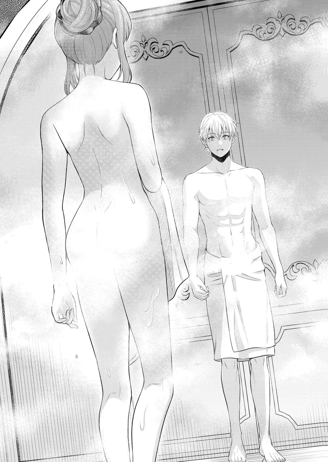 Konyakuhaki sareta Muhyoujou Reijou ga Shiawase ni naru made Chapter 9 18ページ