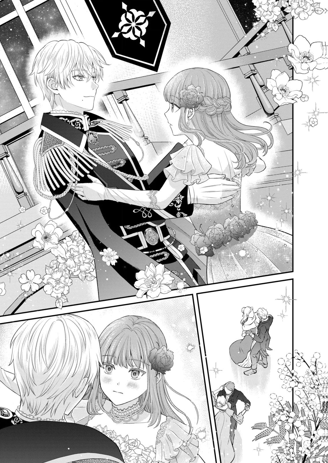 Konyakuhaki sareta Muhyoujou Reijou ga Shiawase ni naru made Chapter 10 11ページ