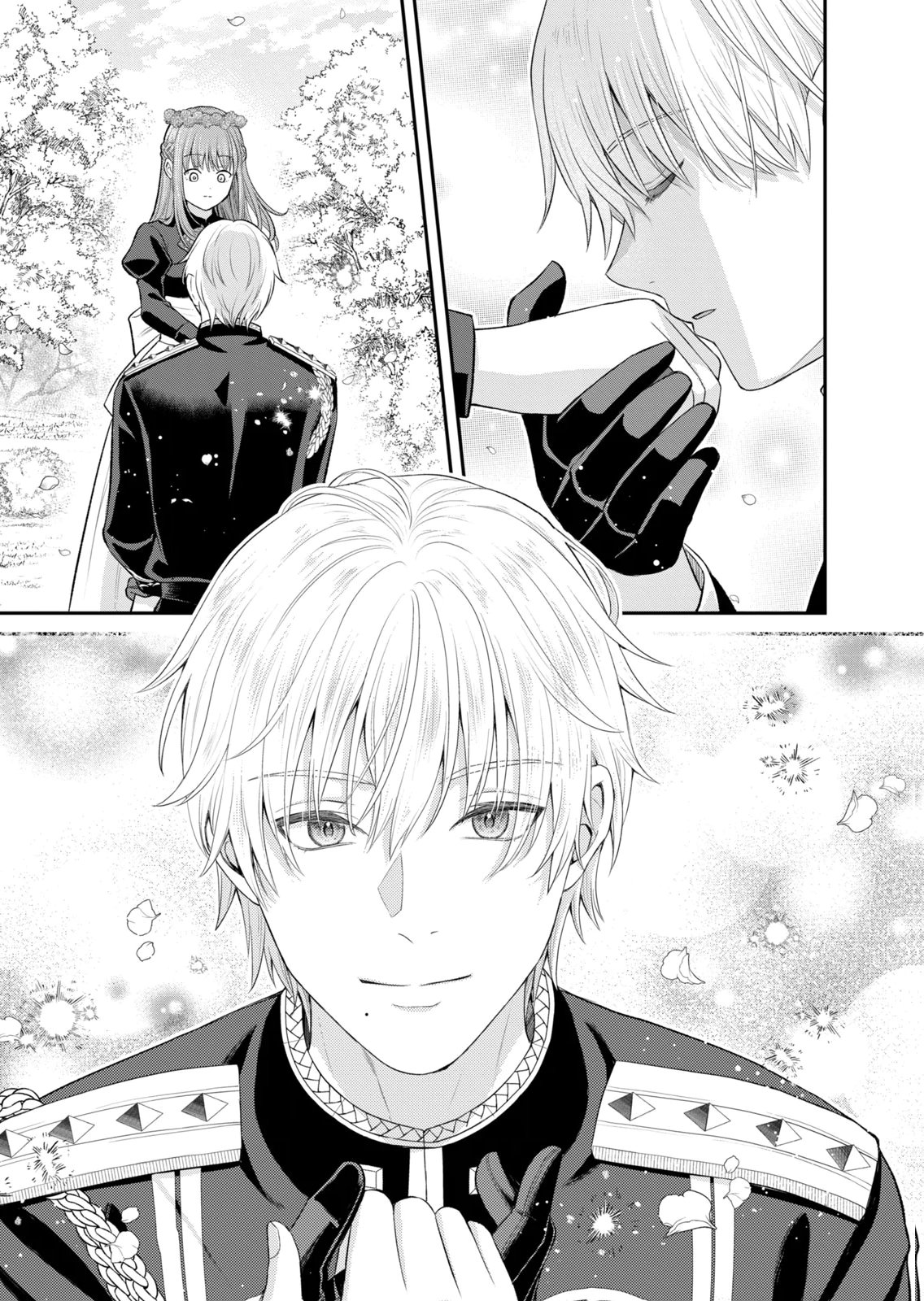 Konyakuhaki sareta Muhyoujou Reijou ga Shiawase ni naru made Chapter 12 21ページ