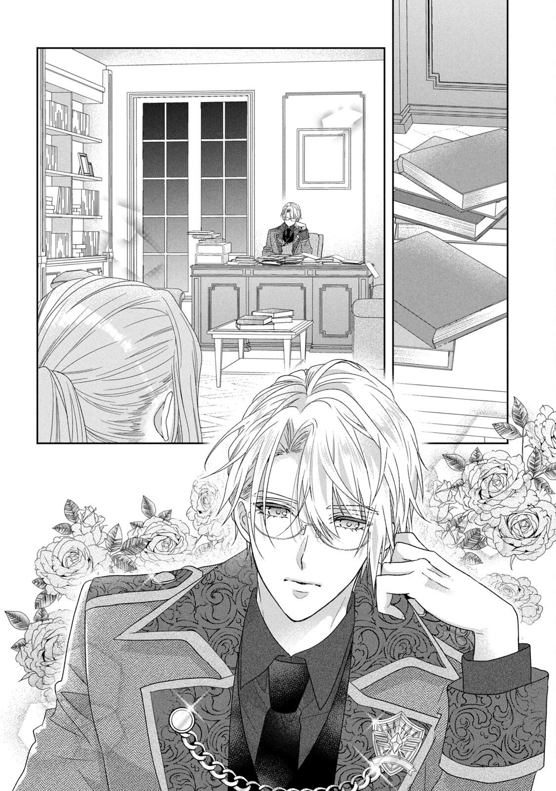 Keiyakukon Shita Aite ga Oni Saishou deshita ga, Kono Tabi Saishoushitsu Sennin Hosakan ni Ninmei Sareta Jimi Bunkan (Hensou-chuu) wa Watashi desu. Chapter 3 18ページ